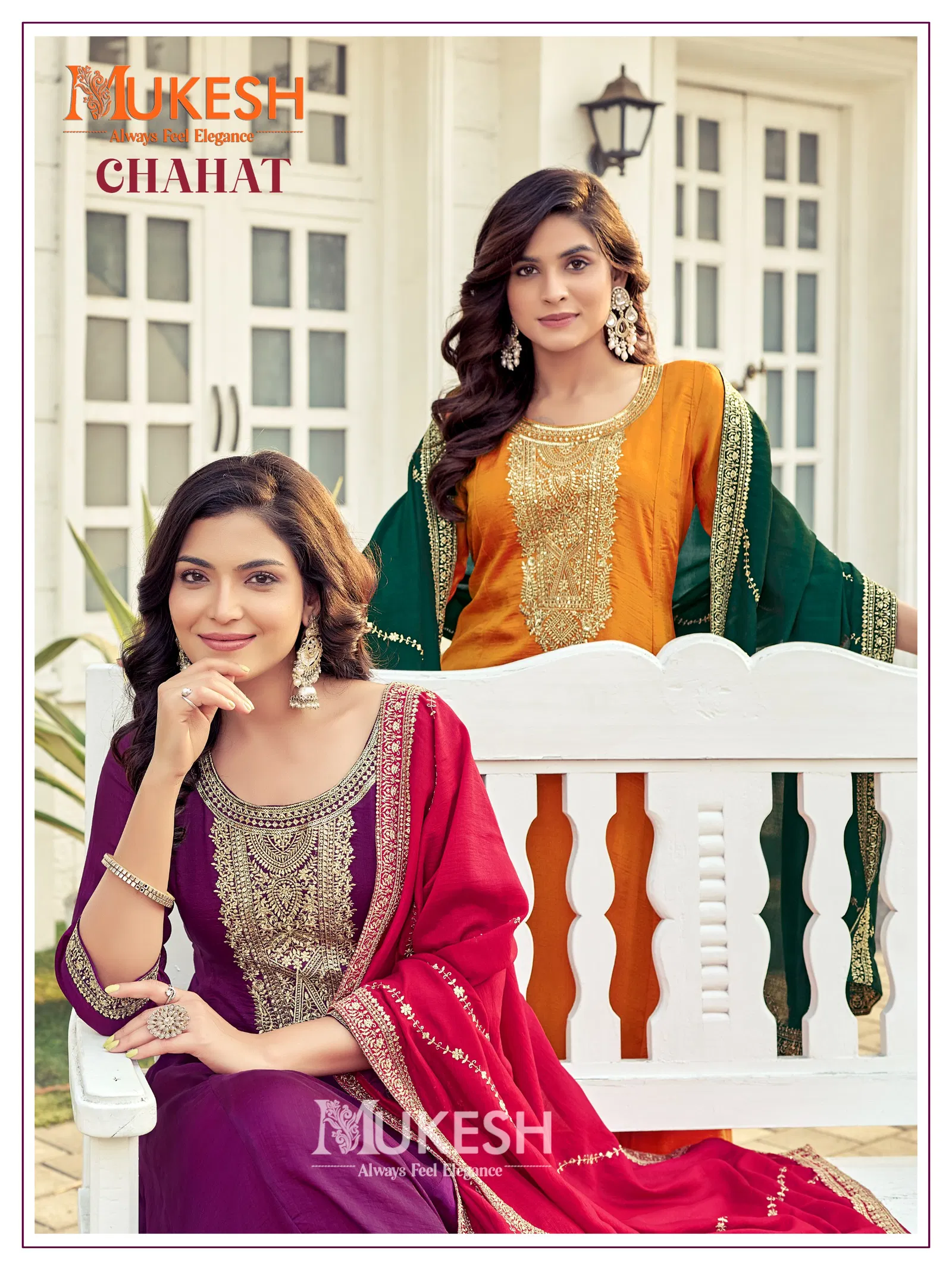 Chahat By Banwery Viscose Anarkali Kurti With Bottom Dupatta Wholesale In India